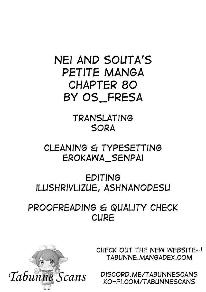 Nei and Souta's Petite Manga Chapter 80 6